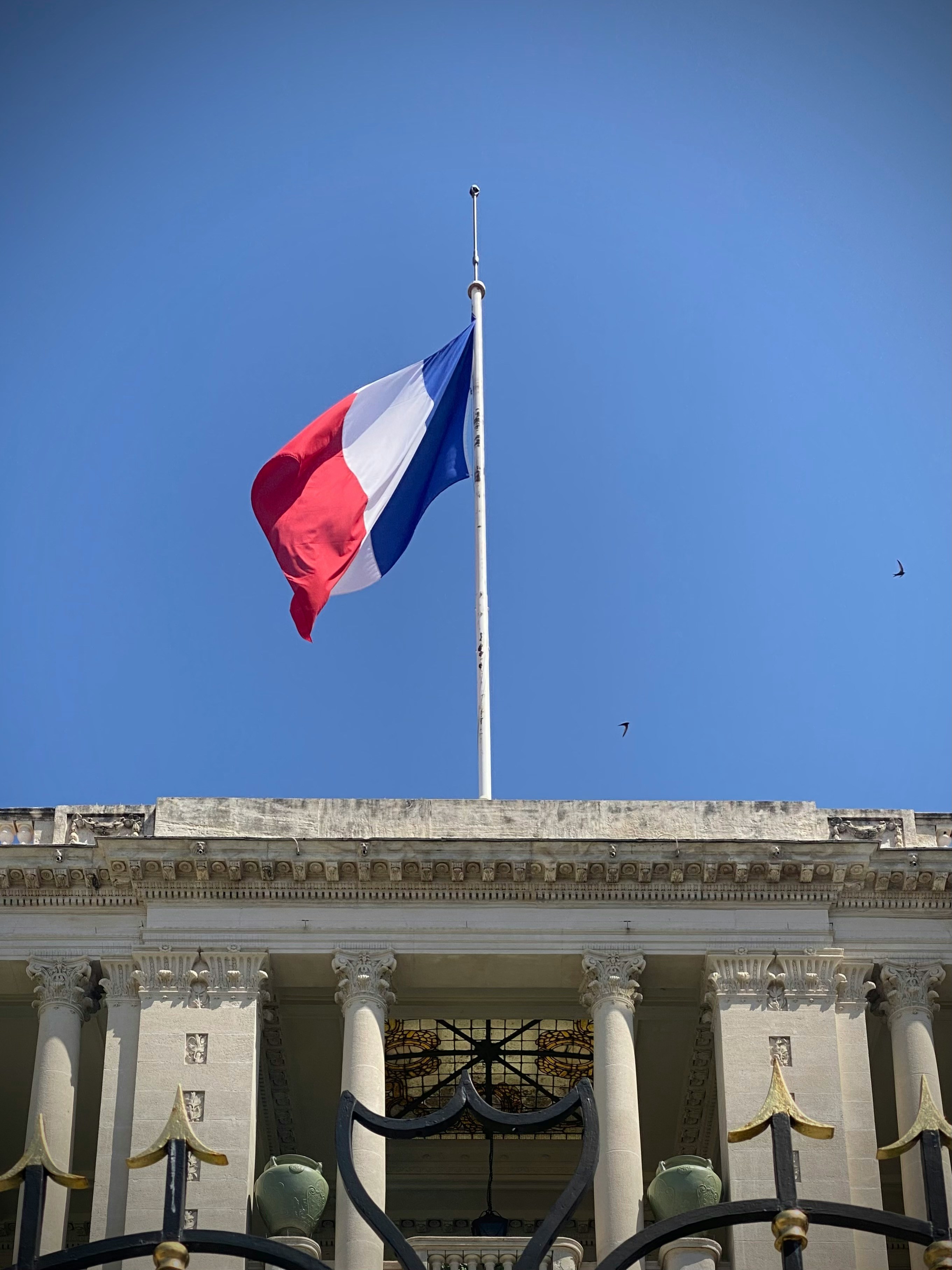 Aide de l'État